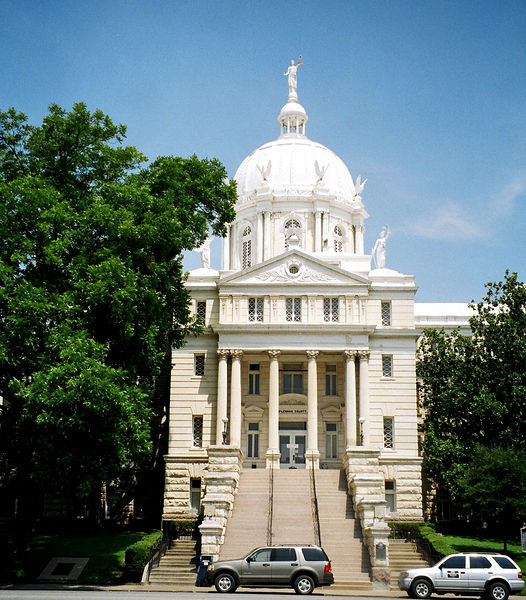 Soubor:Mcclennan courthouse.jpg