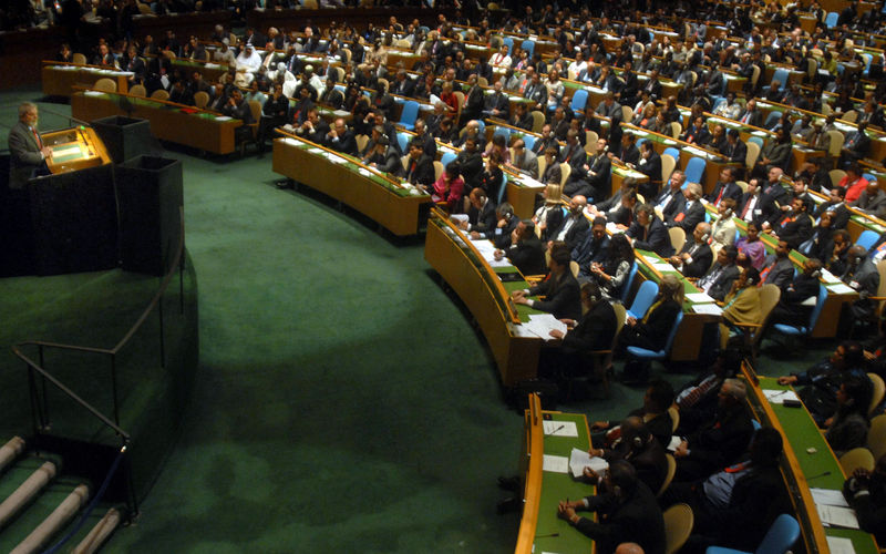 Soubor:UN 62nd General Assembly.jpg