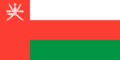 Flag of Oman.png