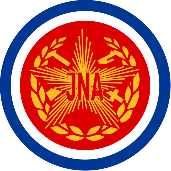 Soubor:Logo of the JNA.png