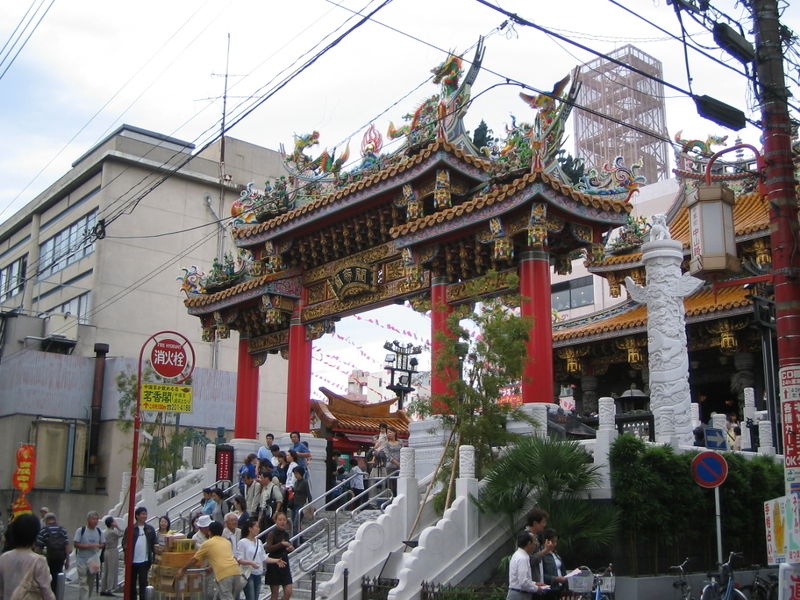 Soubor:YokohamaChinatownTemple.jpg