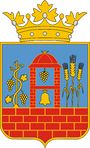 Coat of arms of Szekszard.jpg