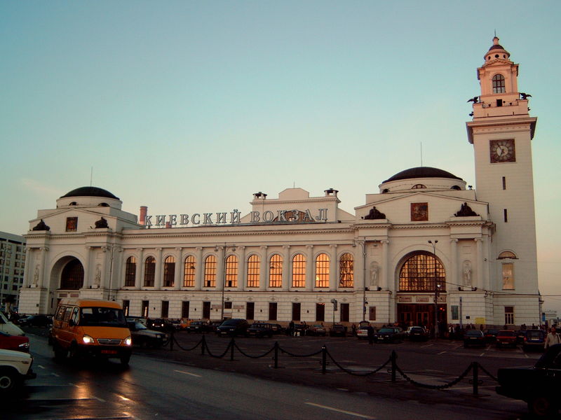 Soubor:Kievski railstation.JPG