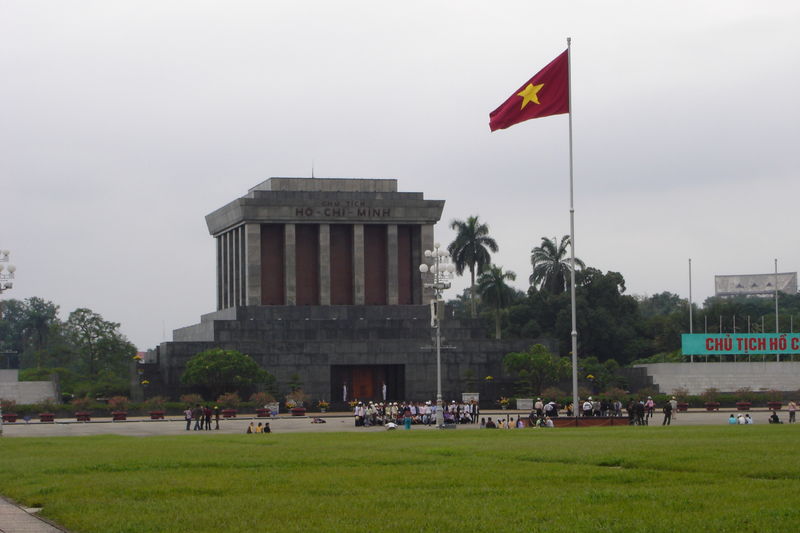 Soubor:HCM Mausoleum.jpg