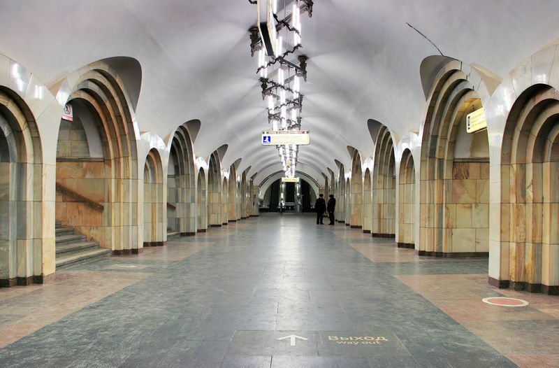 Soubor:MoscowMetro Dobryninskaya HE4.jpg