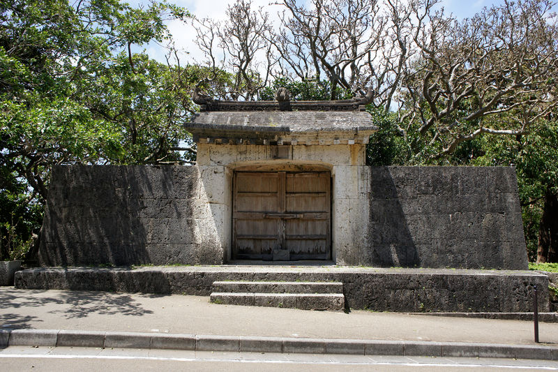 Soubor:Naha Shuri Castle03bs3200.jpg