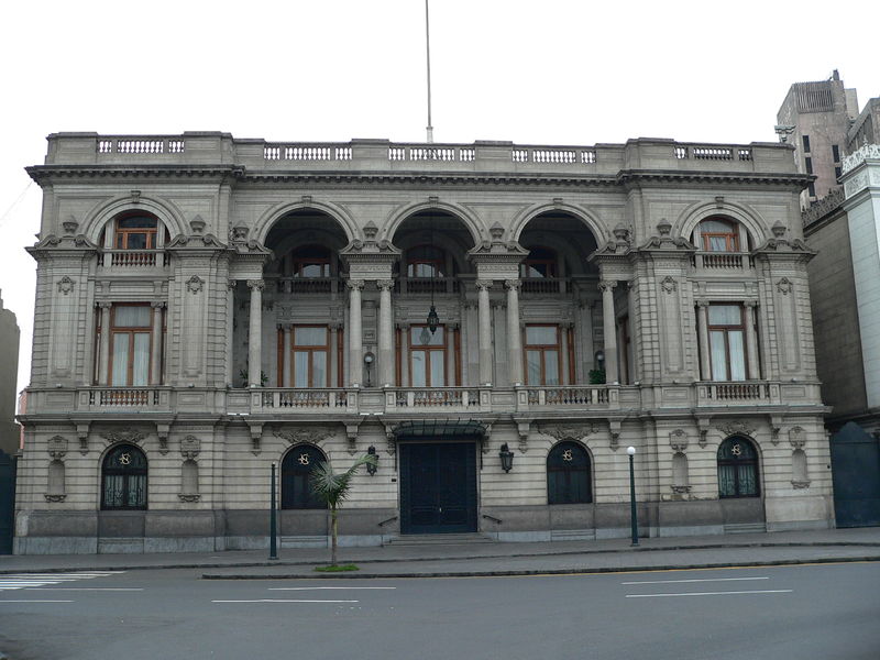 Soubor:Club Nacional en Lima.JPG