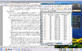 Kubuntu OpenOffice.png