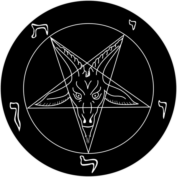 Soubor:The Sigil of Baphomet.png