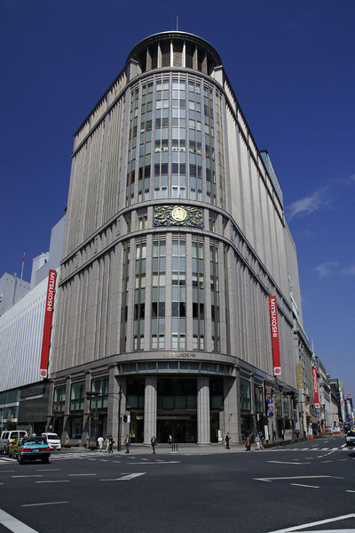 Soubor:Mitsukoshi01 1024.jpg