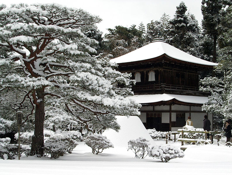 Soubor:Ginkakuji02.jpg