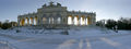Gloriette Vienna Panorama 2005.jpg