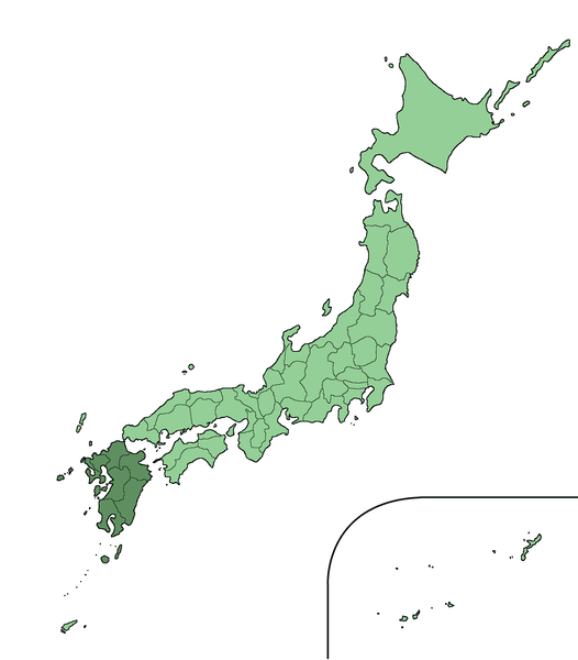 Soubor:Japan Kyushu Region large.png