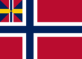 Norge-Unionsflagg-1844.png