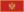 Flag of Montenegro.png