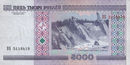 5000-rubles-Belarus-b.jpg