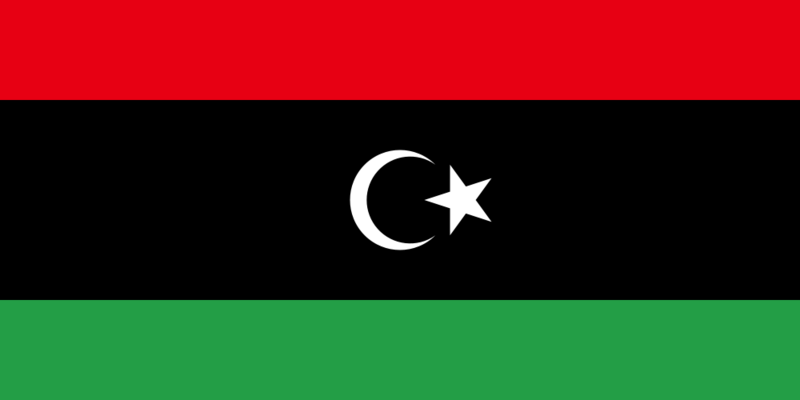 Soubor:Flag of Libya (1951).png