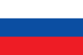 Flag of Slovakia (1939–1945).png