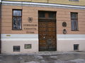 TRENCIN2008-45.jpg