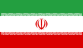 Flag of Iran.png