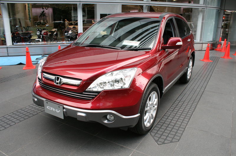 Soubor:HonDa CR-V.jpg