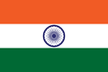 Flag of India.png