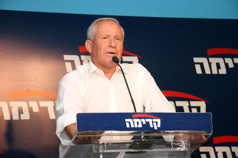 Soubor:Avi Dichter-Kadima.jpg