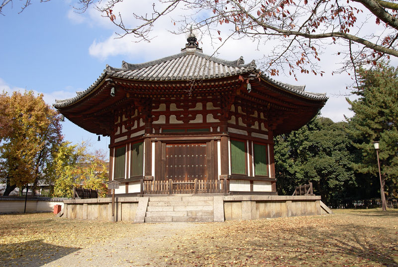 Soubor:Kofukuji07s3872.jpg