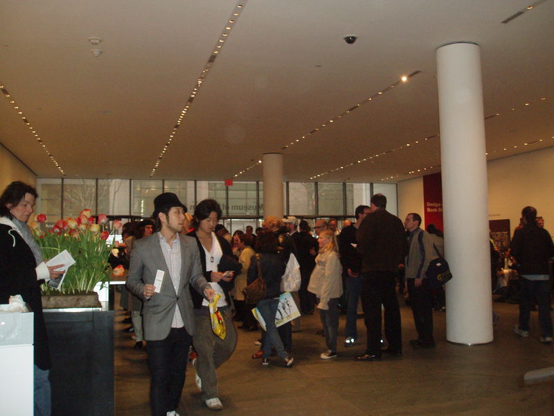 Soubor:NY MOMA Entrance.JPG