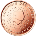 1,2 et 5 euro cents Netherlands.png