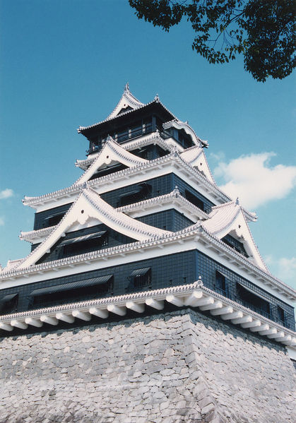 Soubor:KumamotoCastle.jpg