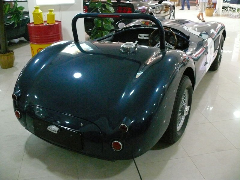 Soubor:Jaguar XK120C.JPG