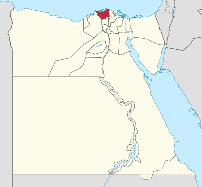 Soubor:Kafr el-Sheikh in Egypt.png