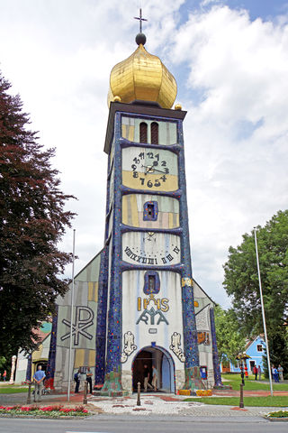 Saint Barbara Church (Bärnbach, 2015