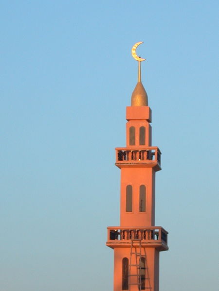 Soubor:Mosque Phnom Penh.jpg