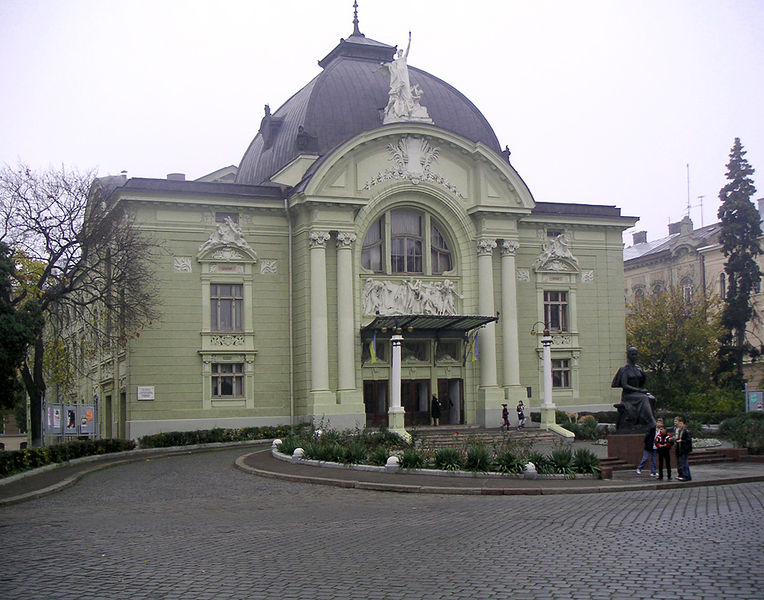 Soubor:Tschernowitz theater2.jpg