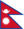 Flag of Nepal.png