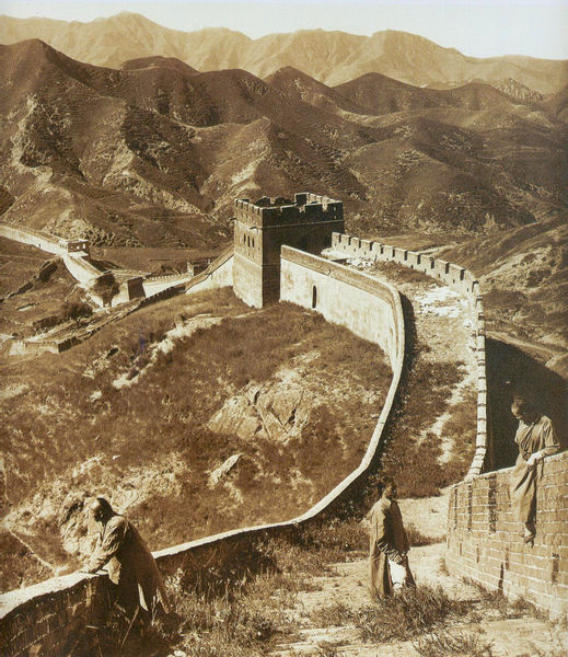 Soubor:Greatwall large.jpg