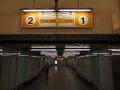 Invalidovna Prague metro station 2023Z07.JPG