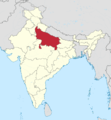 Uttar Pradesh in India (claimed and disputed hatched).png