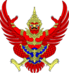 Thai Garuda emblem.png