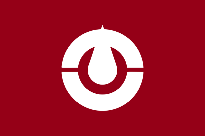 Soubor:Flag of Kochi Prefecture.png