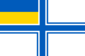 Naval ensign of Ukraine.png