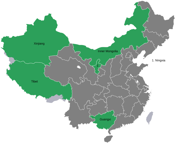 Soubor:China autonomous regions.png