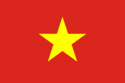 Flag of Vietnam.png