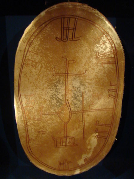 Soubor:Sami shamanic drum.JPG