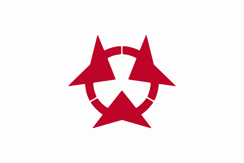 Soubor:Flag of Oita Prefecture.png