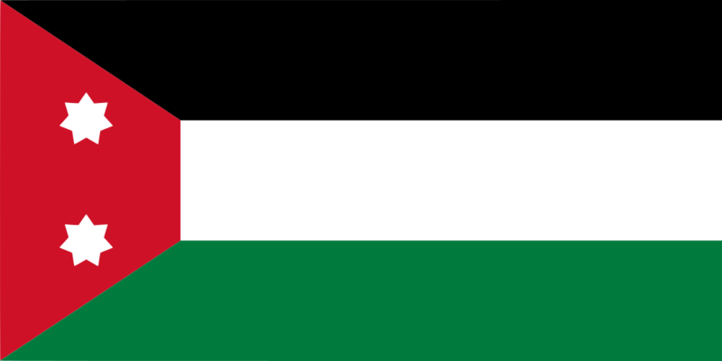 Soubor:Flag of Iraq (1924–1959).png