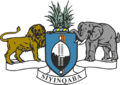 Coat of arms of Eswatini.png